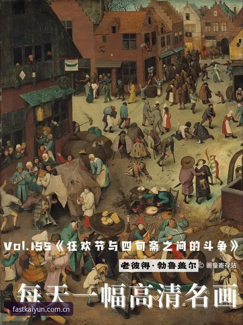 格拉利什和皮克福德深夜狂欢，这场闹剧会毁掉他们的职业生涯吗？